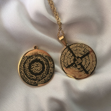 4 Quls and Ayatul Kursi Double-sided Necklace