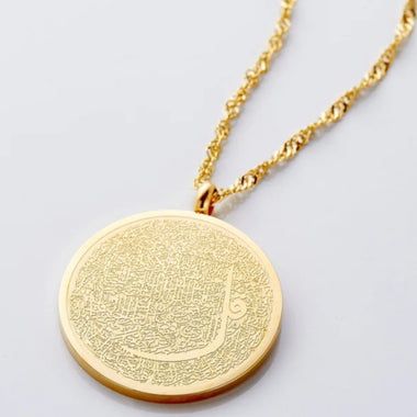 4 Qul Verse Token Necklace
