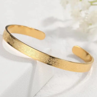 Ayatul Kursi Cuff
