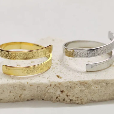 Ayatul Kursi Spiral Adjustable Ring - Zoha Los Angeles