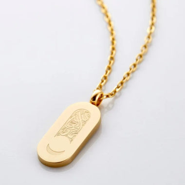 Alhamdullilah Moon Necklace