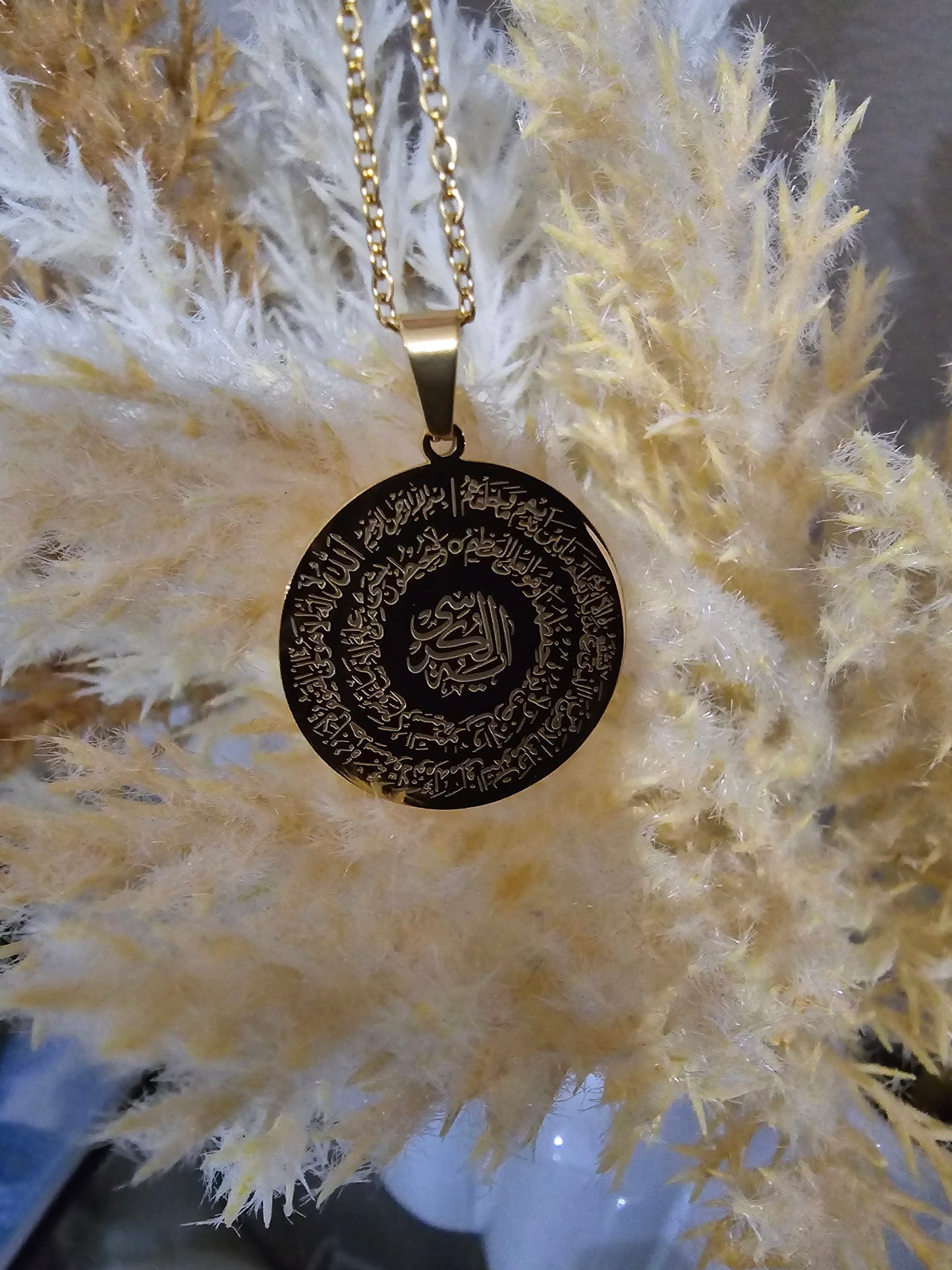 4 Quls and Ayatul Kursi Double-sided Necklace