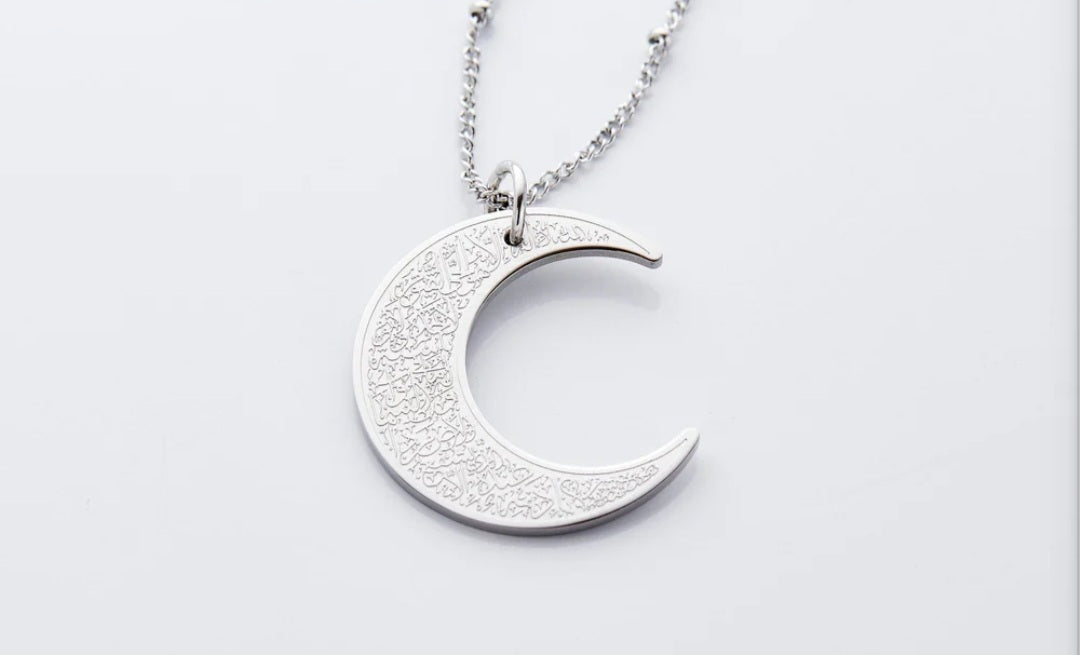 Ayatul Kursi Crescent Necklace