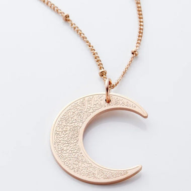 Ayatul Kursi Crescent Necklace