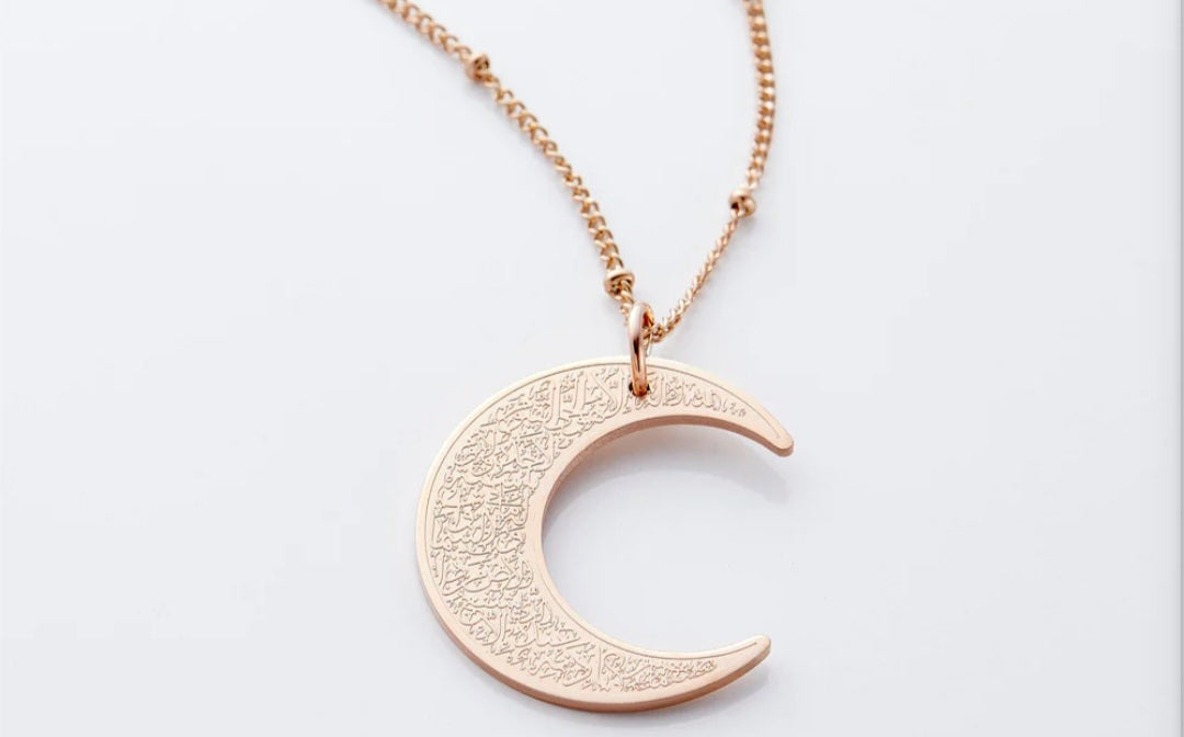 Ayatul Kursi Crescent Necklace