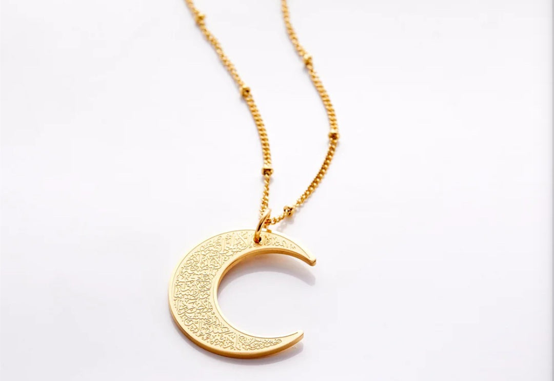 Ayatul Kursi Crescent Necklace