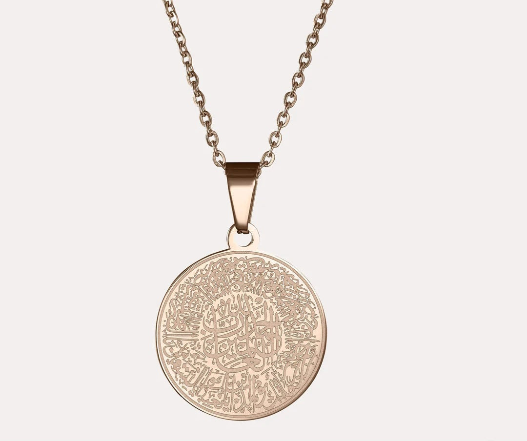 Surah Fatiha Necklace