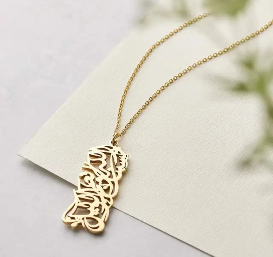 Hasbunallahu Calligraphy Necklace