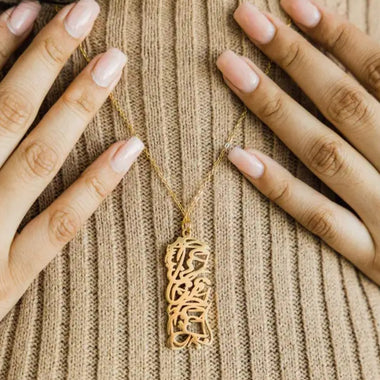 Hasbunallahu Calligraphy Necklace - Zoha Los Angeles