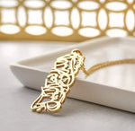 Hasbunallahu Calligraphy Necklace