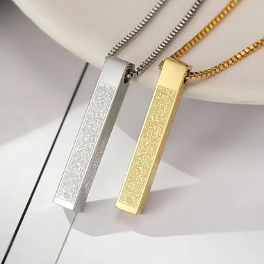 Ayatul Kursi Bar Necklace - Zoha Los Angeles