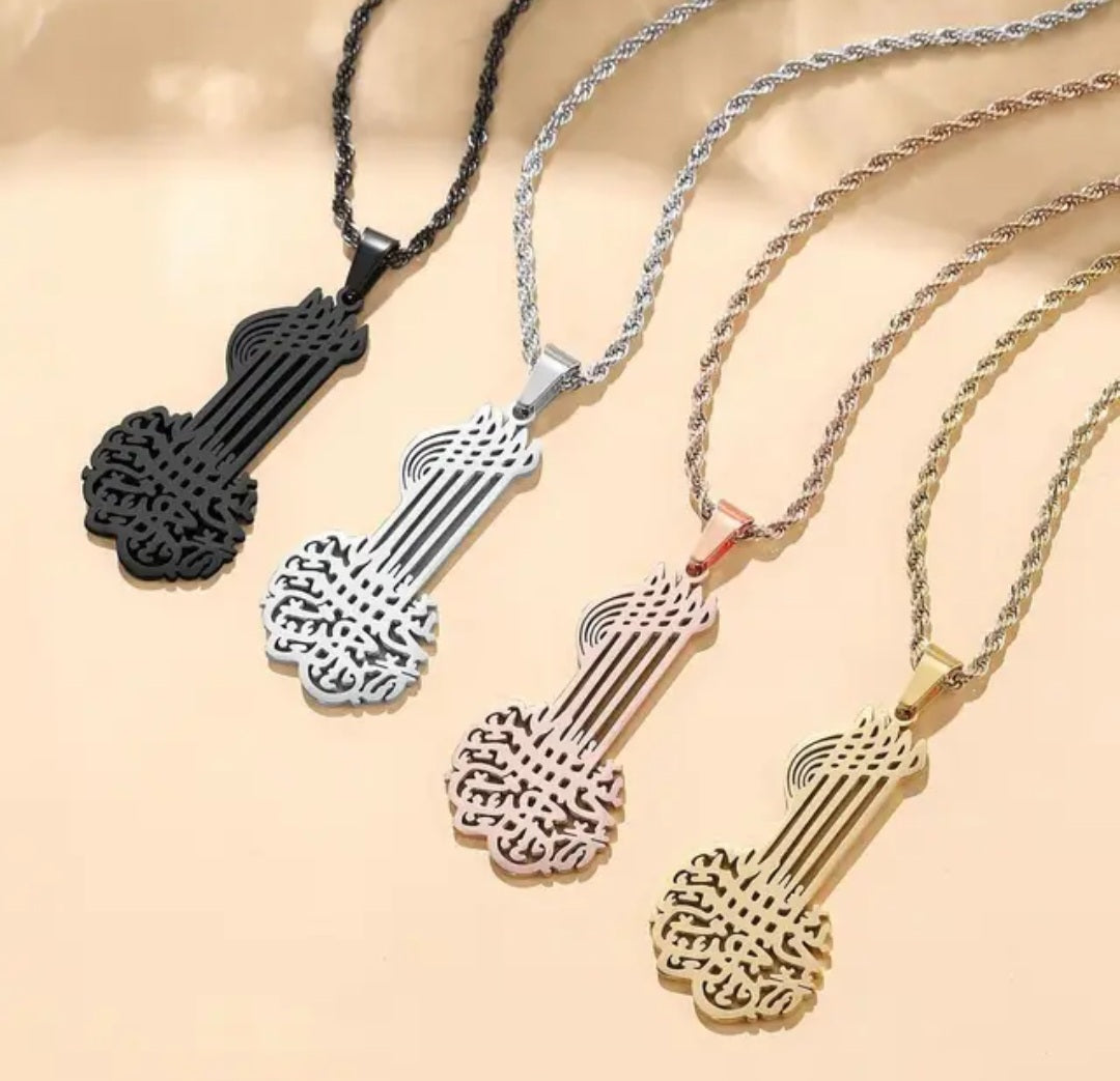 Calligraphy Necklace - Bismillah