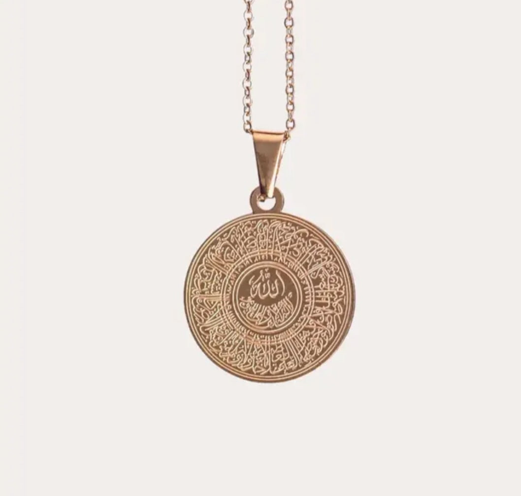 Ayatul Kursi Circle Necklace