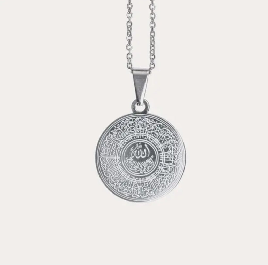 Ayatul Kursi Circle Necklace