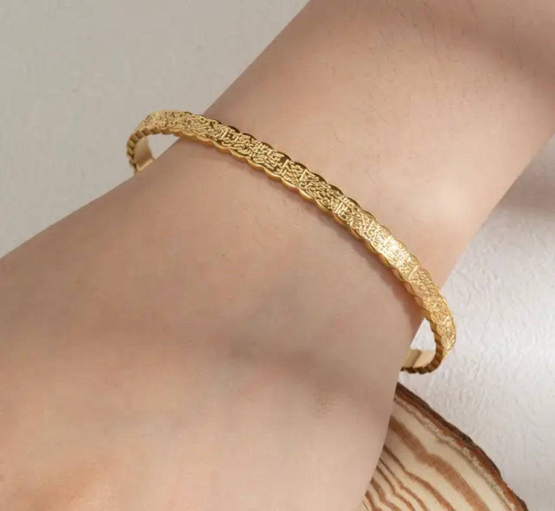 Ayatul Kursi Cuff - Zoha Los Angeles