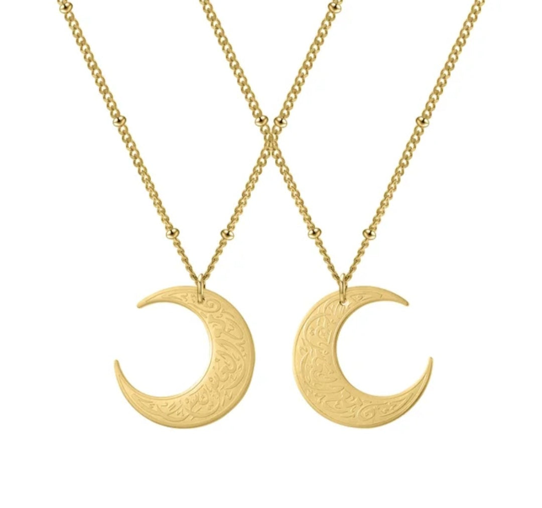 Verily With Every Hardship Comes Ease | Crescent Moon Neklace